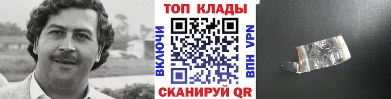 Купить Омутнинск kraken ССЫЛКА  КОКАИН  Меф  Галлюциногенные грибы  Бошки Шишки  ГАШ 