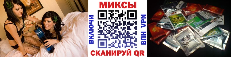 БУТИРАТ 1.4BDO  Омутнинск 