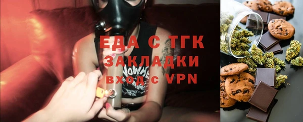 скорость Балабаново