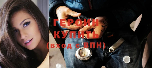 прущие грибы Балахна