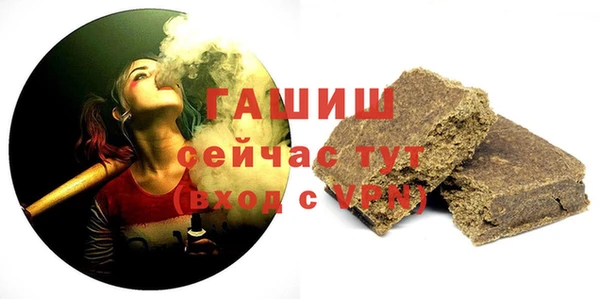 скорость Балабаново