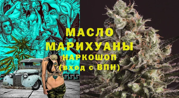 прущие грибы Балахна