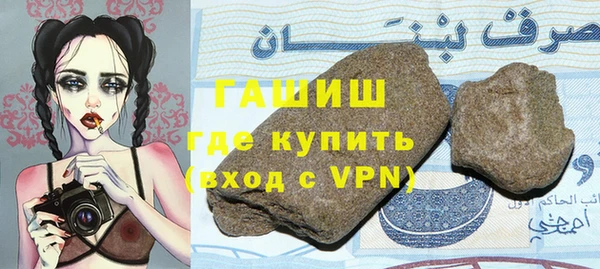 прущие грибы Балахна