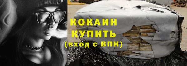 скорость Балабаново