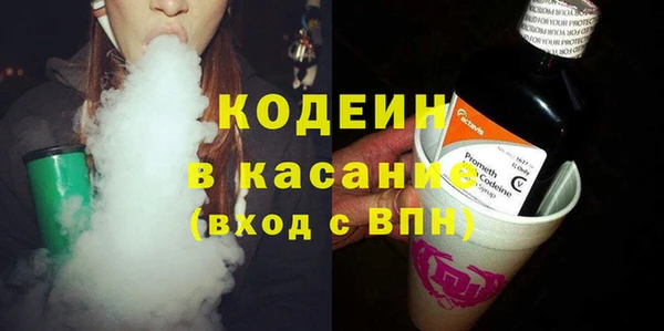 скорость Балабаново