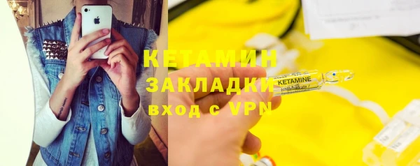 скорость Балабаново