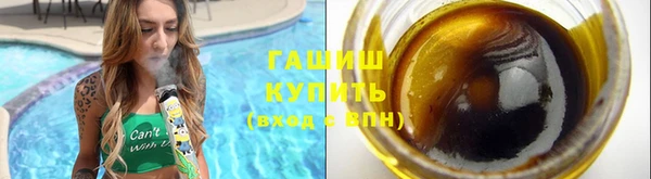 скорость Балабаново