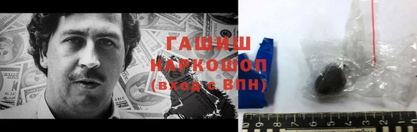 скорость Балабаново