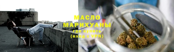 прущие грибы Балахна
