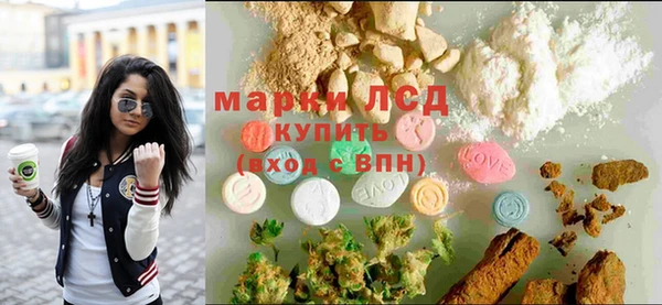 скорость Балабаново