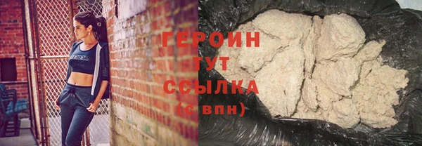 скорость Балабаново