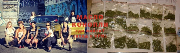 прущие грибы Балахна