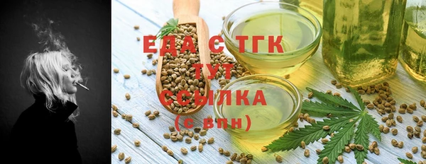 скорость Балабаново