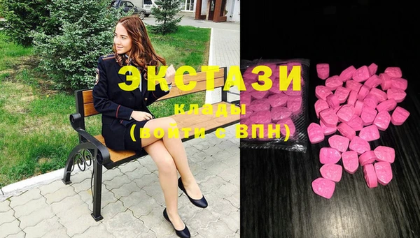 прущие грибы Балахна
