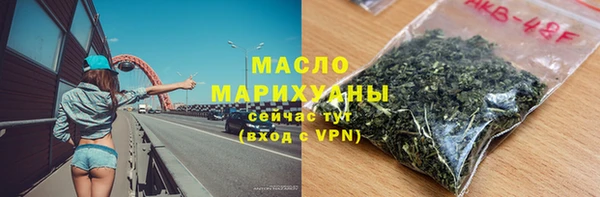 скорость Балабаново