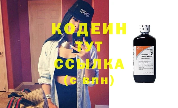 скорость Балабаново
