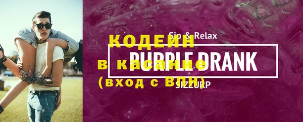 прущие грибы Балахна