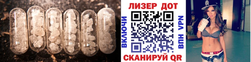 kraken как войти  Омутнинск  ЛСД экстази ecstasy 